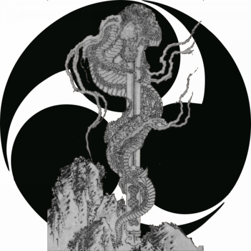 Sangenkai logo